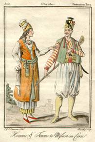 Persian ottoman probably …  Historical clothing, Historical fashion,  Medieval clothing